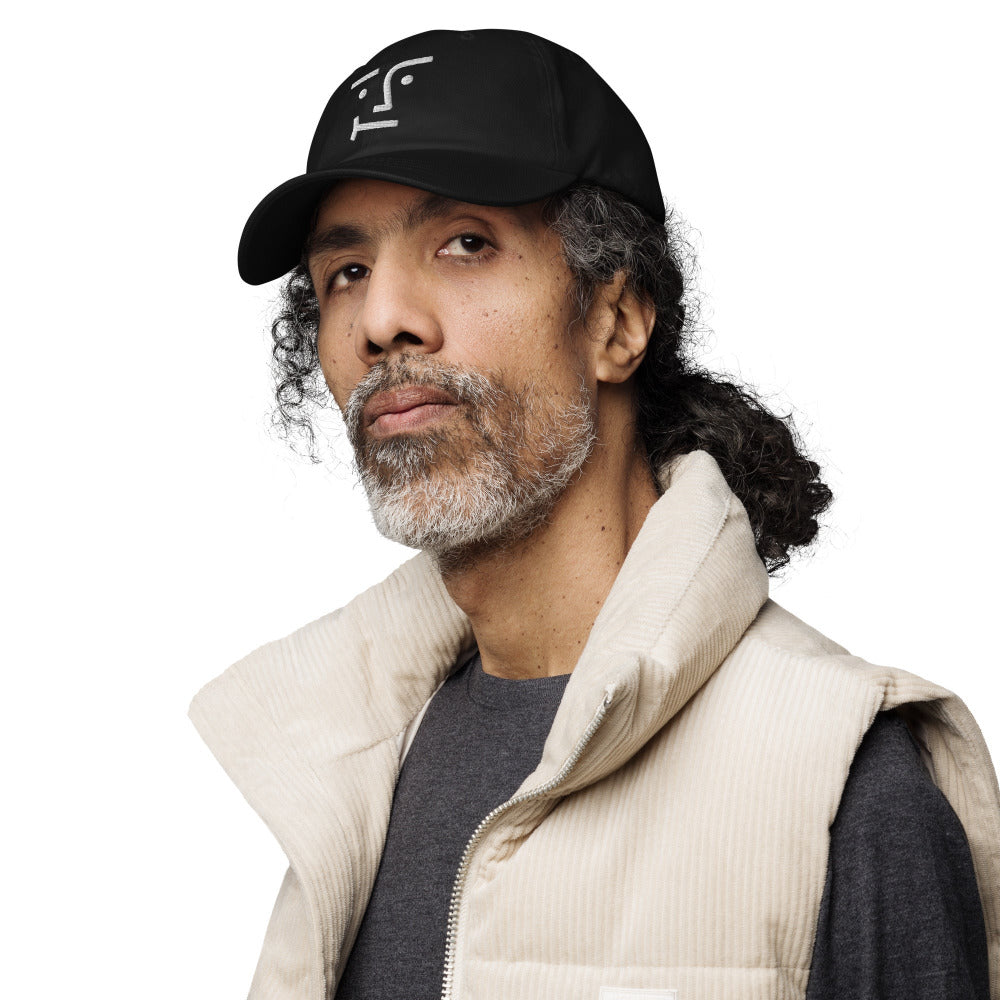 We Don't Believe You Adjustable Cap Front - Black Color - https://ascensionemporium.net